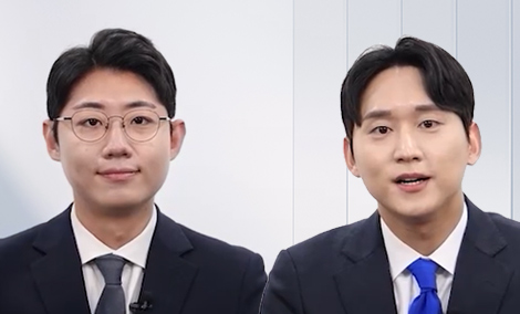 아나운서버전 썸네일